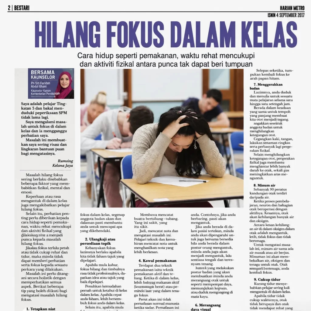 Hilang fokus dalam kelas